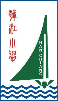 SJKC HAN CHIANG