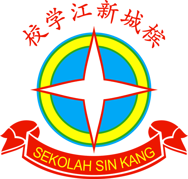 Pickle Sparkle @ Sin Kang