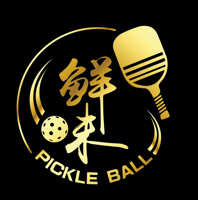 Xianwei Gourmet Pickleball